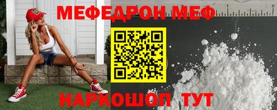 стафф Тверь