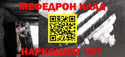 стафф Тверь