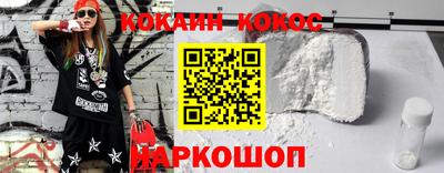 тгк Тара