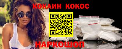 тгк Тара
