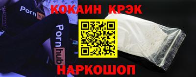 тгк Тара