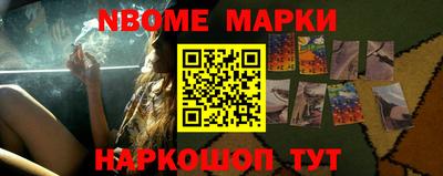стафф Тверь