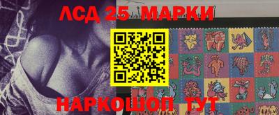 меф Татарск