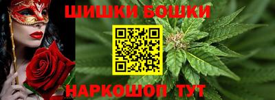 меф Татарск
