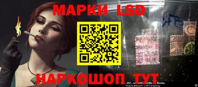 стафф Тверь