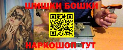 стафф Тверь