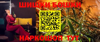 меф Татарск