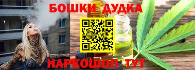 тгк Тара