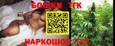 стафф Тверь
