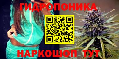 меф Татарск