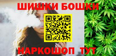 стафф Тверь
