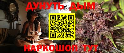 стафф Тверь