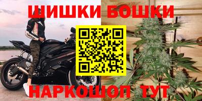 стафф Тверь
