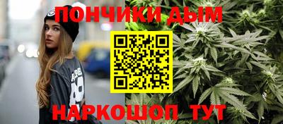 стафф Тверь