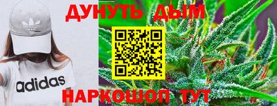 стафф Тверь