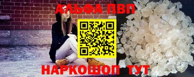 тгк Тара