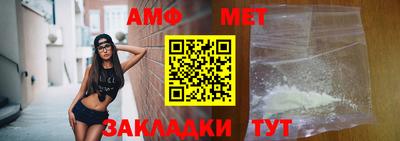 стафф Тверь