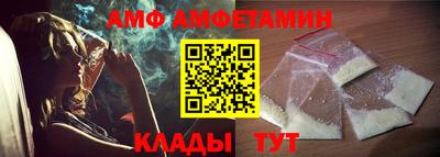 тгк Тара