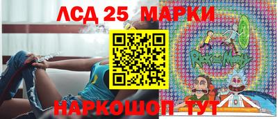 тгк Тара