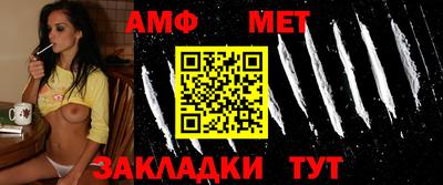 стафф Тверь