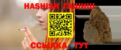 стафф Тверь