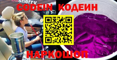 стафф Тверь