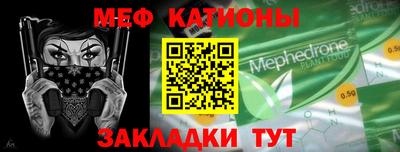тгк Тара