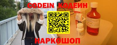 стафф Тверь